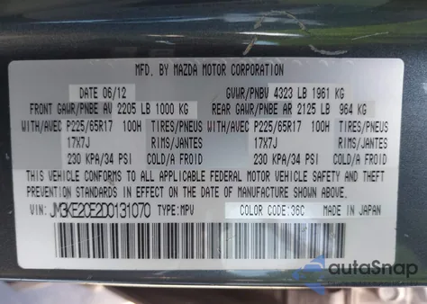 2013 Mazda Cx5 из США, поврежденный, VIN JM3KE2CB2D0131070